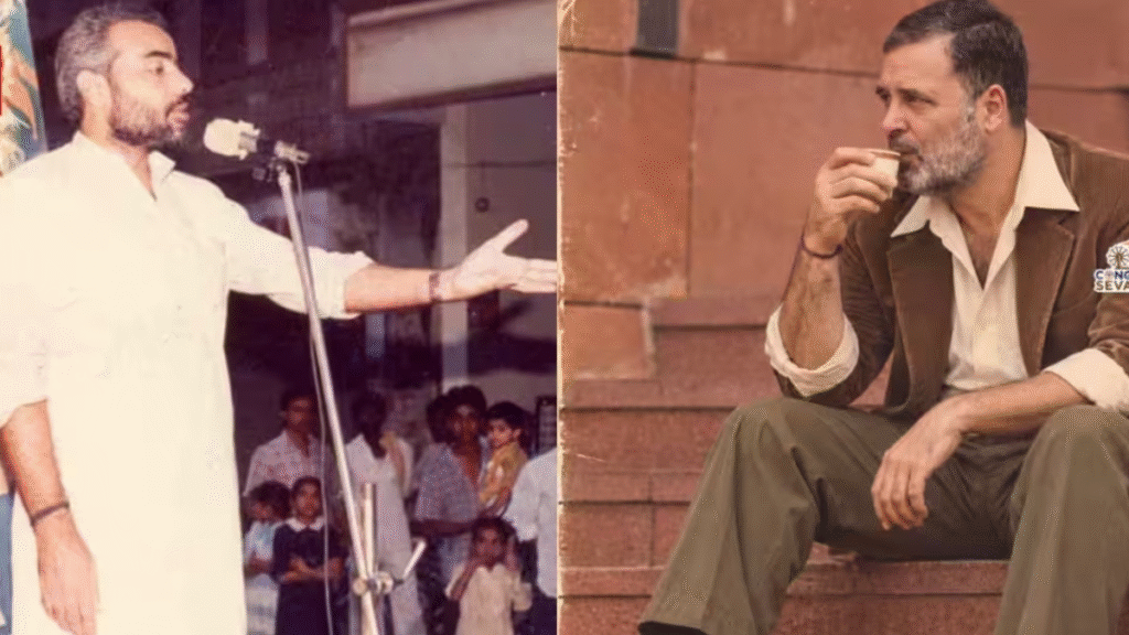 Meme war between BJP and Congress over the '80s AI trend—what is the issue?