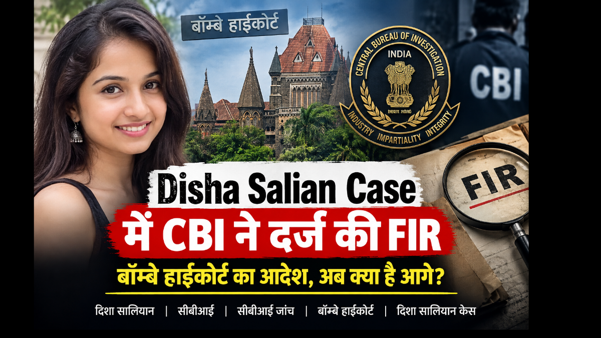 Disha Salian Case: CBI registers FIR; what happens next?