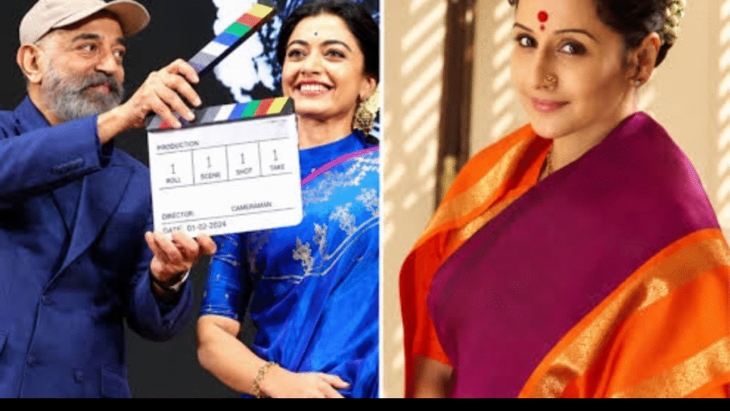 Rashmika in MS Subbulakshmi biopic: Here's what Allu Aravind said.