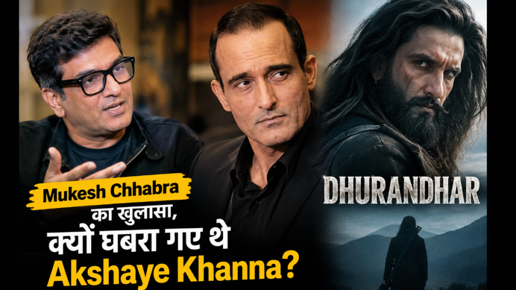 Mukesh Chhabra reveals: Why did Akshaye Khanna get nervous?