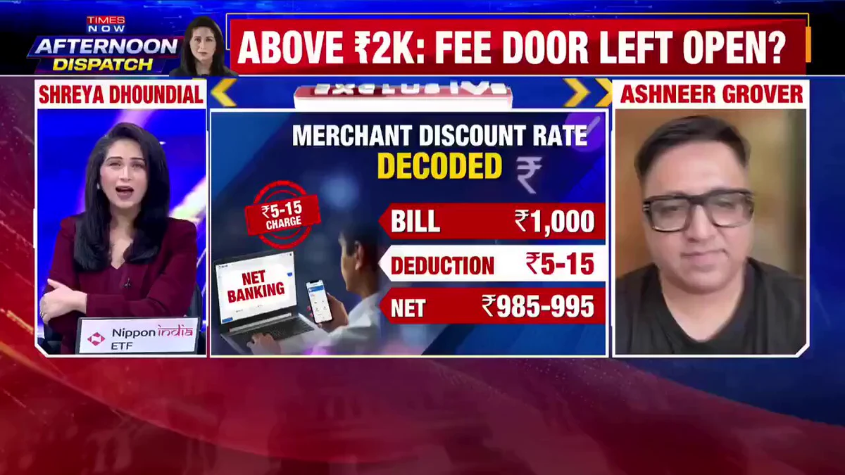 Ashneer Grover Questions UPI Merchant Fee