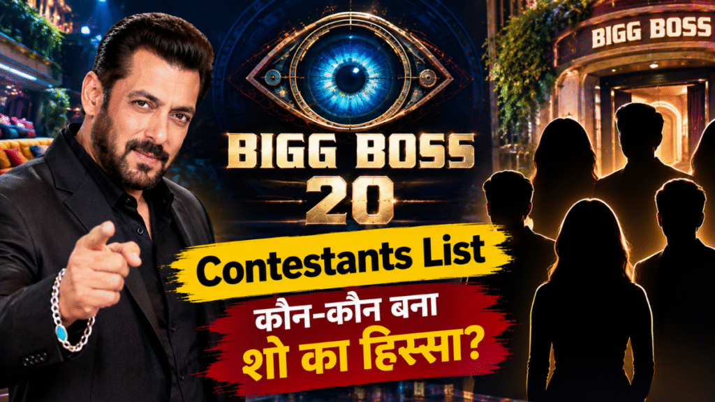 Bigg Boss 20 Contestants List_ Find out who has joined the show.