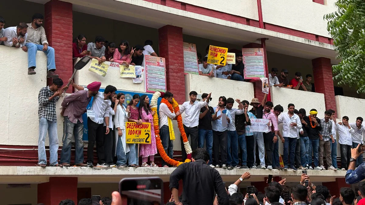 DUSU elections 2026 update