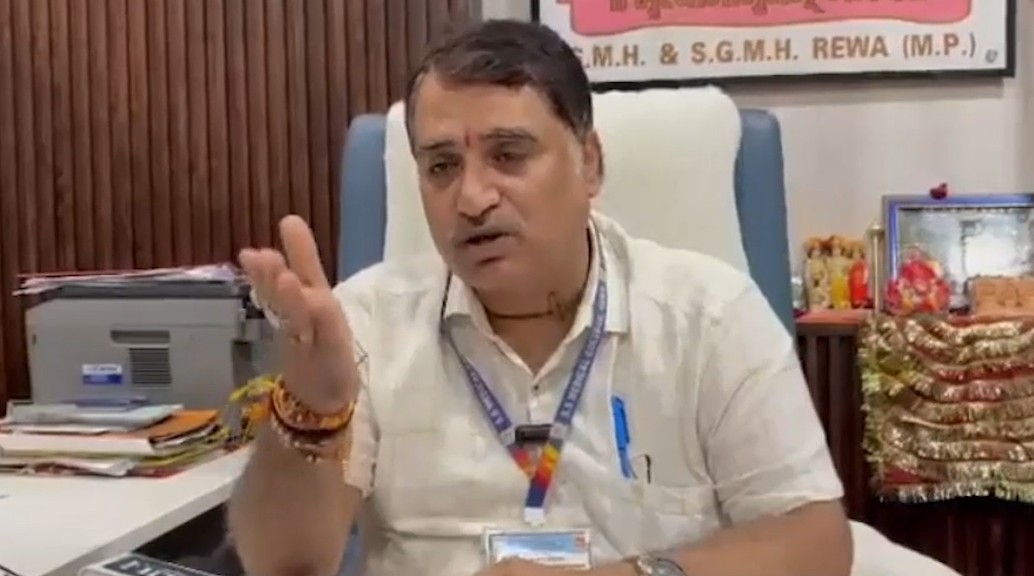 Superintendent removed in mother-infant death case at SGMH Rewa.