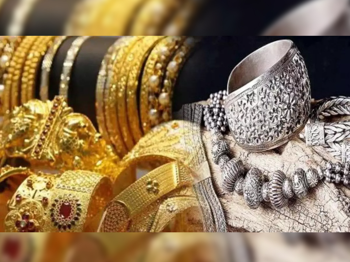 Gold and silver prices