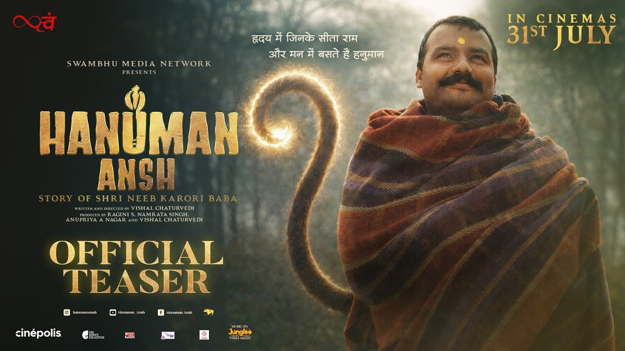 Hanuman Ansh Movie