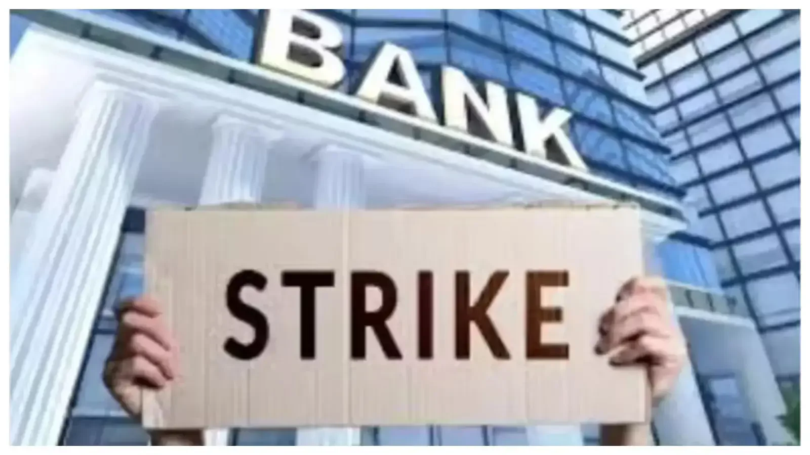 MP Bank Strike Today