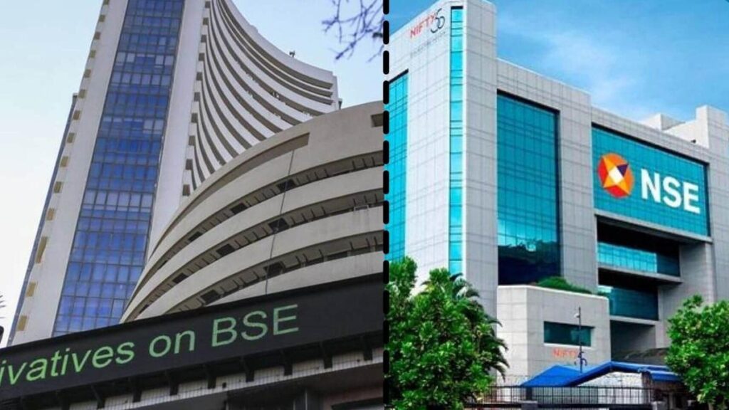 NSE Share Price Debut