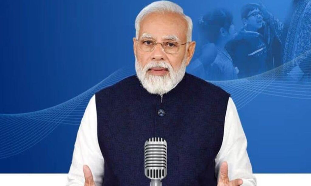 PM
