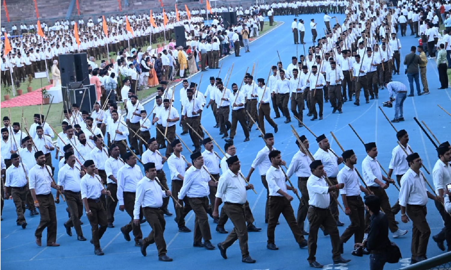 RSS