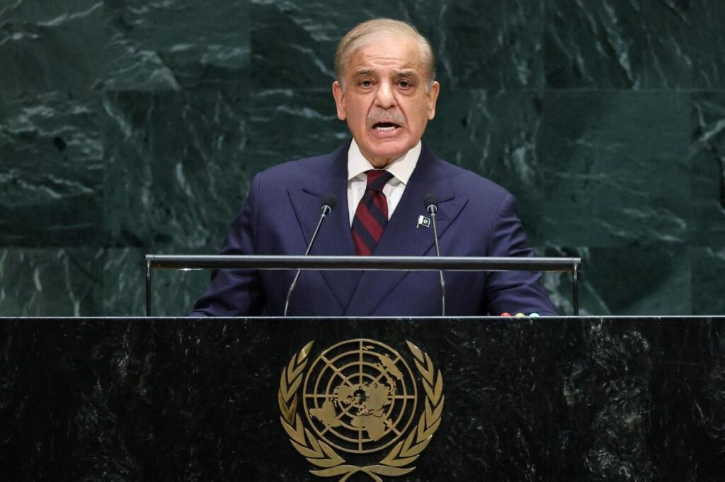 Shehbaz Sharif UNGA Speech