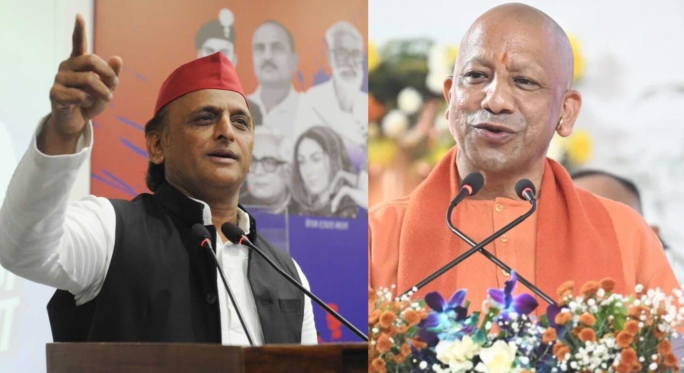up election, up Chunav 2027,