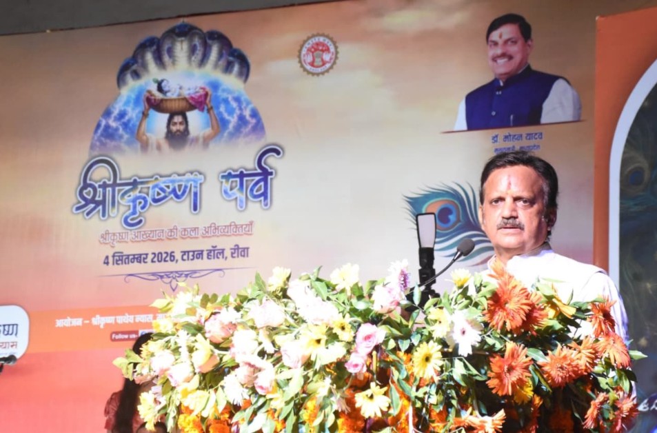Shri Krishna festival celebrated with great enthusiasm in Rewa.