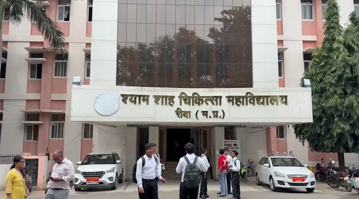 Major action taken at Rewa Medical College