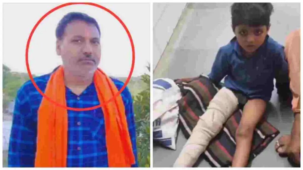 MP viral news, Madhya Pradesh,