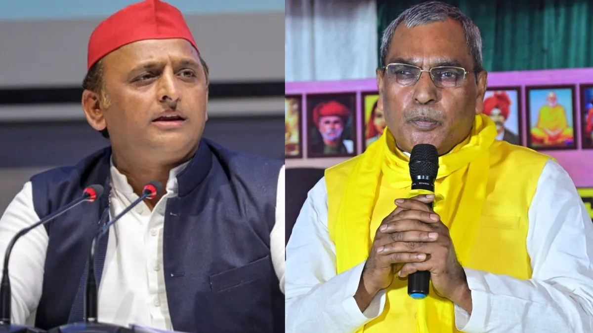 UP Vidhansabha Chunav 2027, akhilesh yadav, rajbhar