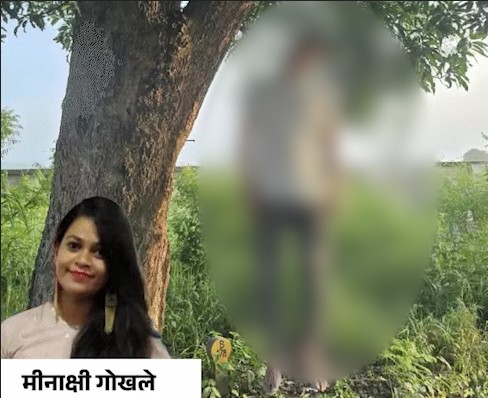 Brutal murder of a female RTO inspector in Bhopal.