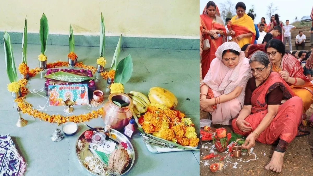 ऋषि पंचमी