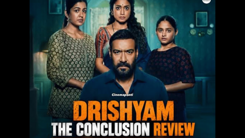Drishyam The Conclusion Review: How powerful is Vijay Salgaonkar's final move?