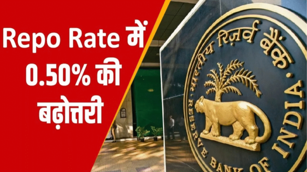 RBI hikes repo rate; responsibility for curbing inflation now lies with the government.