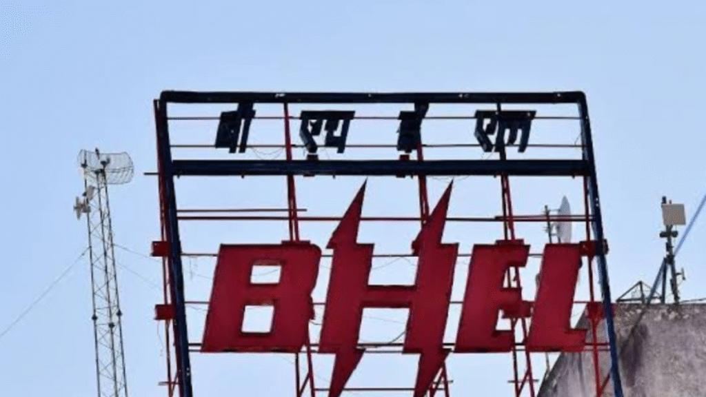 BHEL Q2 Results: Profit rises 119% to ₹821 crore.