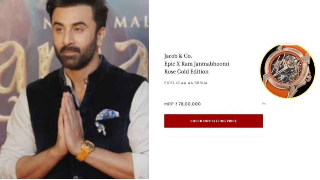 Ramayana international launch: What’s special about Ranbir Kapoor’s ₹78 lakh watch? Find out.