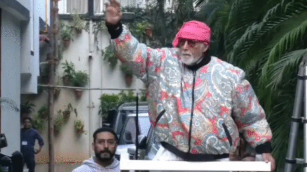 Amitabh Bachchan arrives at event following threat; Abhishek seen with him
