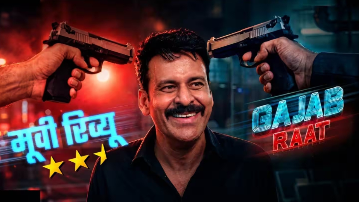 'Gajab Raat' Review: Manoj Bajpayee’s performance is powerful—how is the film?