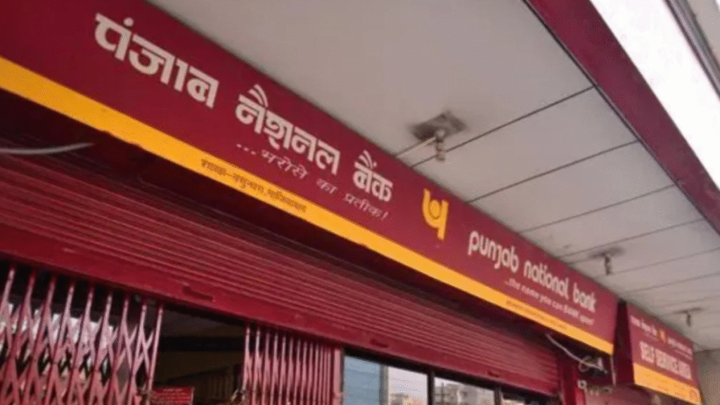 Punjab National Bank scam: Rs 43 lakh returned; will other customers also get their money back?