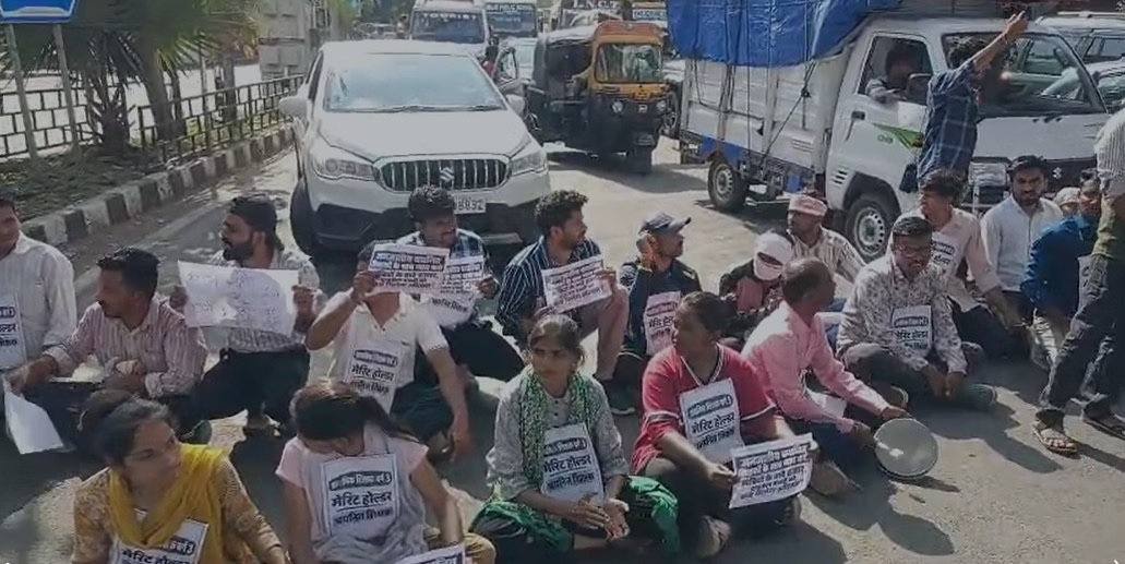 BHOPAL