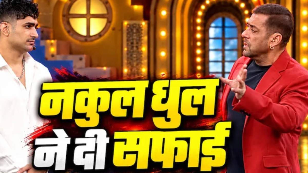 Bigg Boss 20: Nakul Dhul clarifies stance on controversial video.