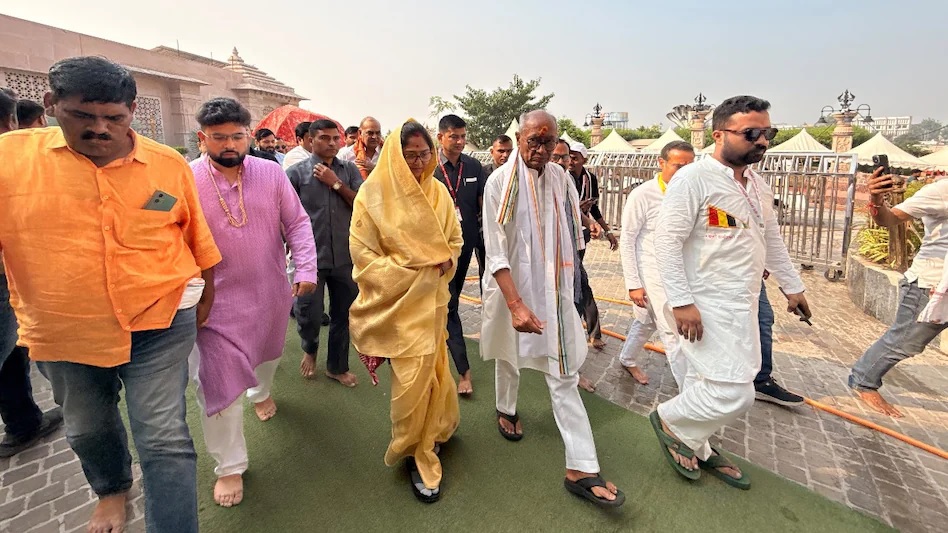 DIGVIJAY SINGH