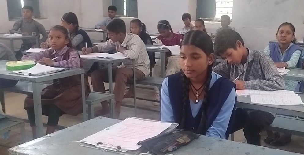 National Means-cum-Merit Scholarship Examination concludes at Rewa's Martand School.