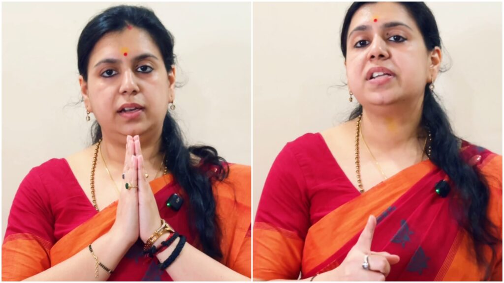 Former IAS officer Divya Mittal