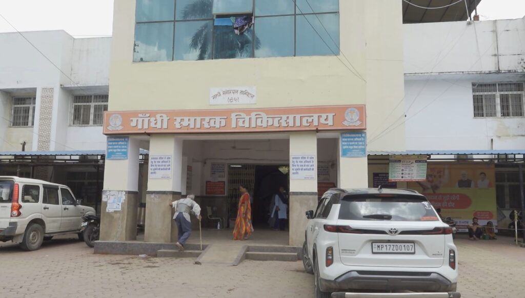 Warning of mass resignation by female doctors at GM Hospital, Rewa.