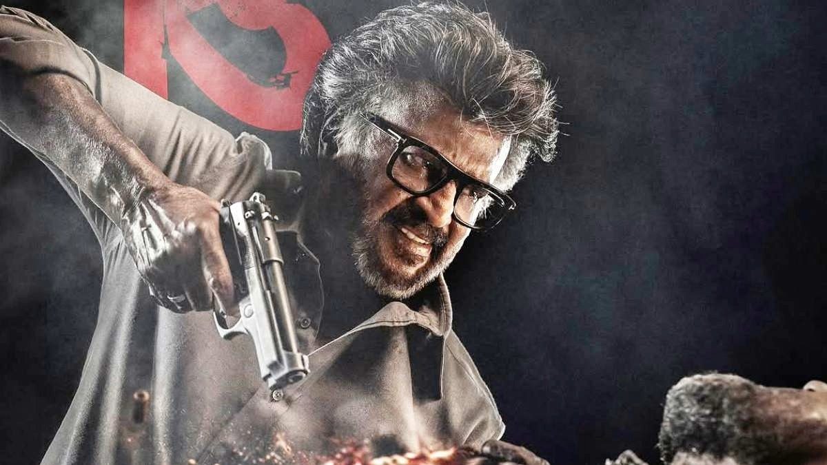 Jailer 2 box office collection