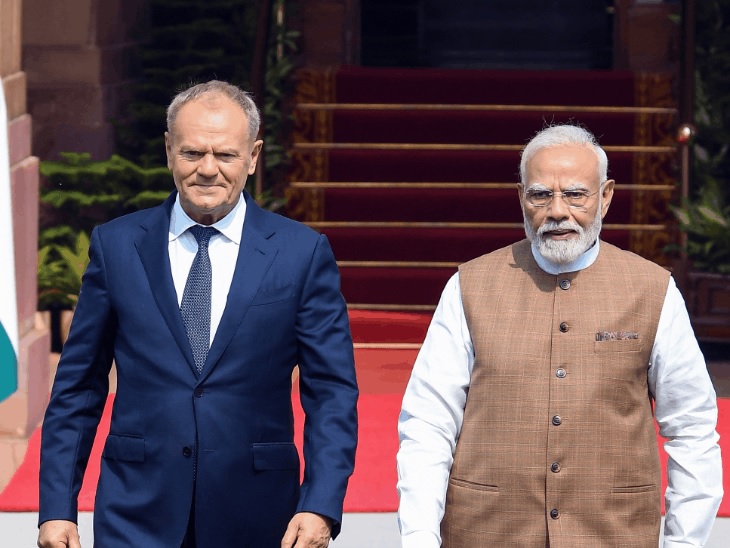 PM