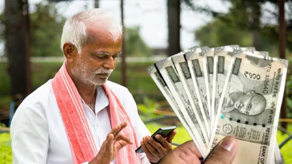 PM Kisan 24th installment status
