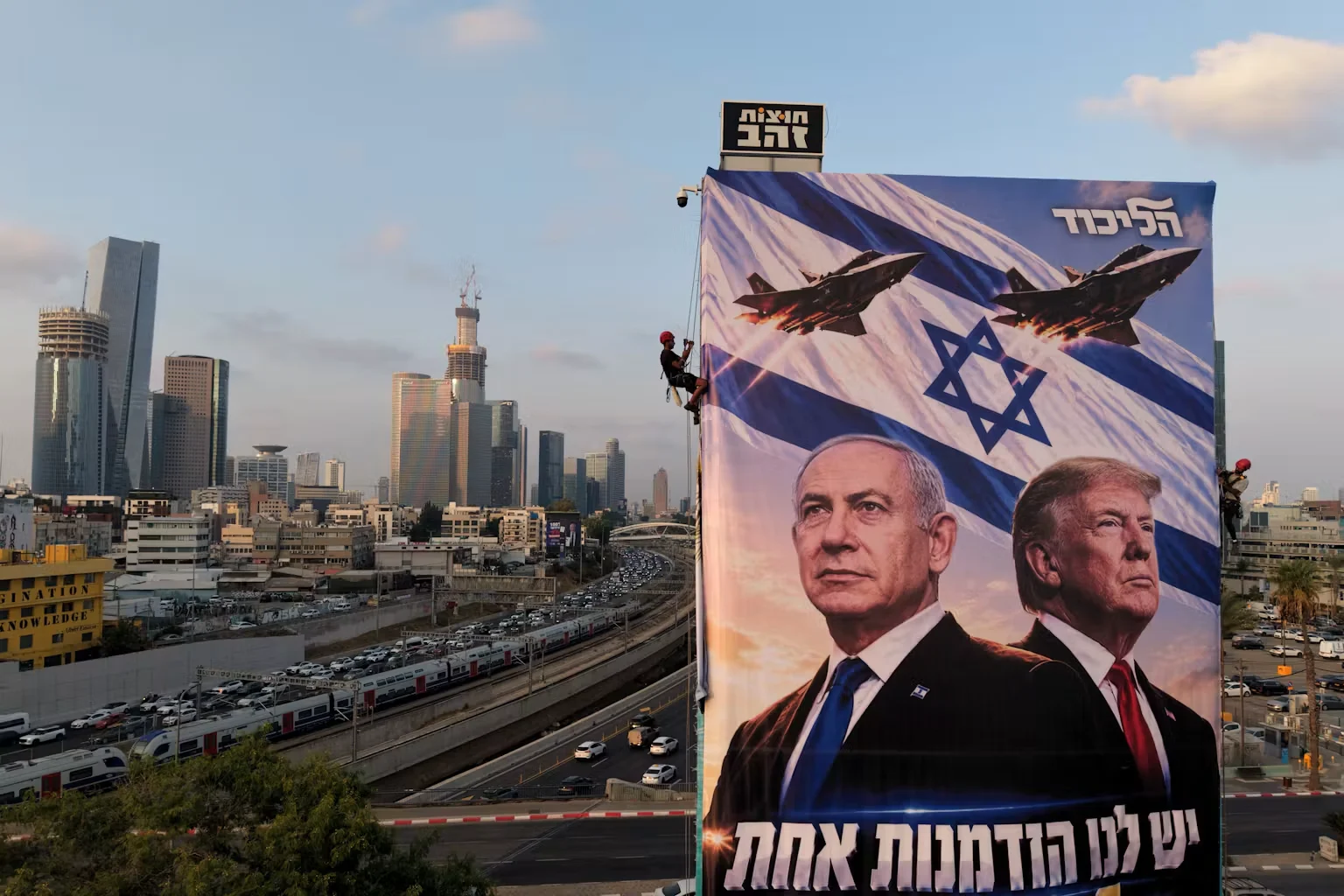 Palestinian statehood Israel election