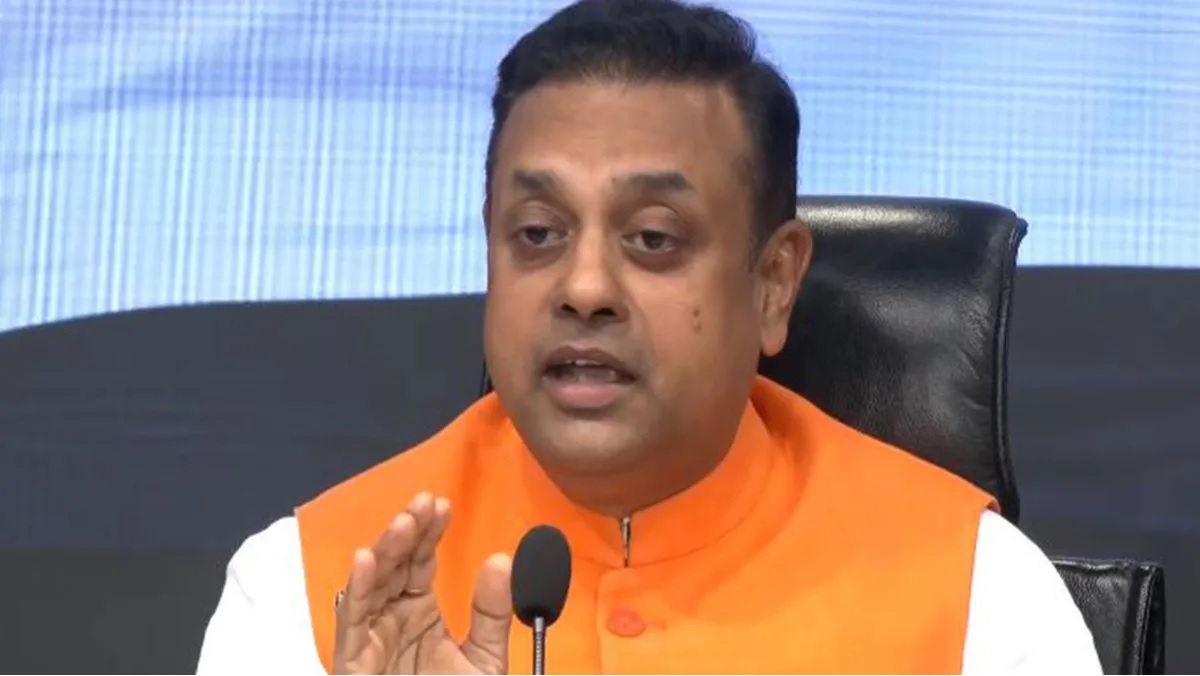 SAMBIT PATRA