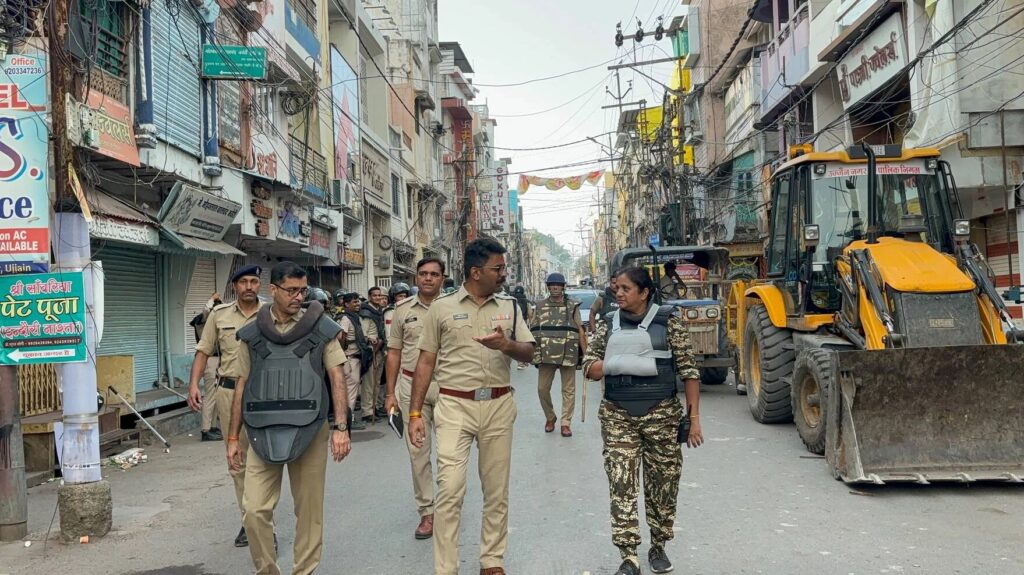UJJAIN