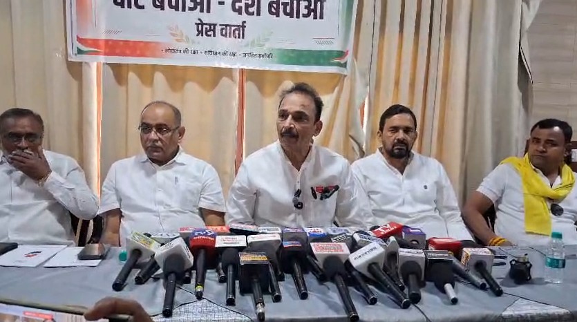 AICC in-charge Ashok Jagtap launches a sharp attack on the central government in Rewa
