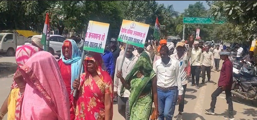 A memorandum addressed to the President was submitted in Rewa demanding a scientific and transparent enumeration of all castes