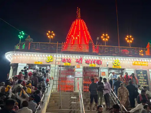 Grand cultural programs to be held in Maihar during Shardiya Navratri
