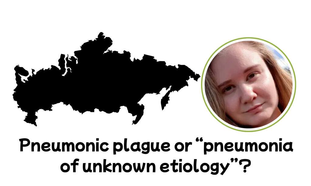 pneumonic plague