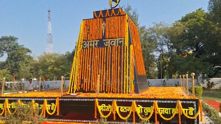 National Police Commemoration Day