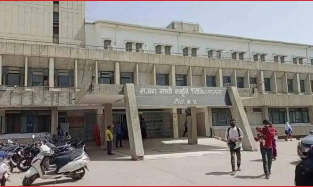 A modern 'HMS' system will soon be implemented in hospitals in Rewa.