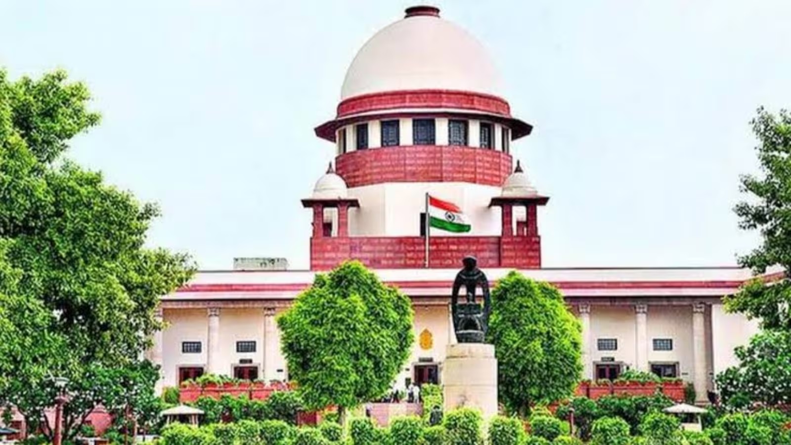 supreme court