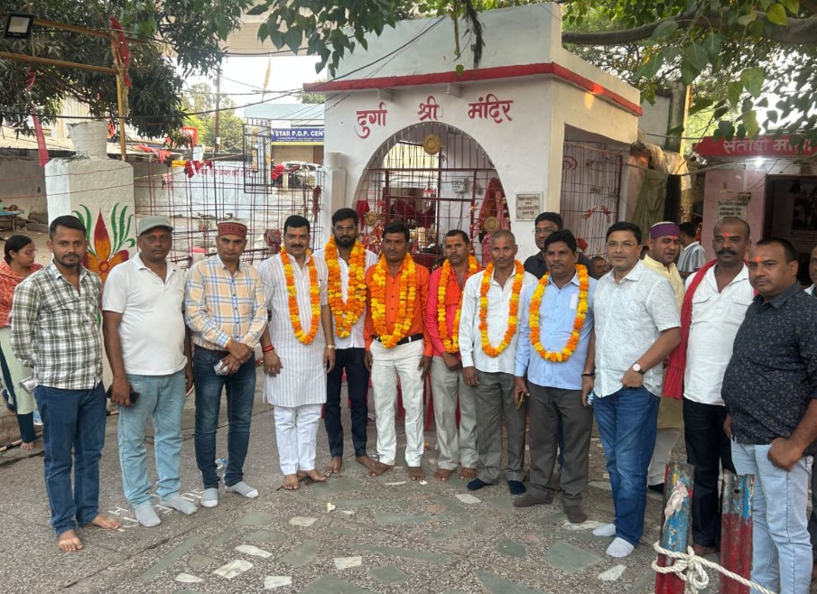 Mahant Abhishek Bharti has been appointed as the District President by the Akhil Bharatiya Goswami Sabha.