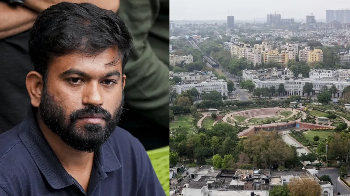 कनॉट प्लेस स्थित सेंट्रल पार्क